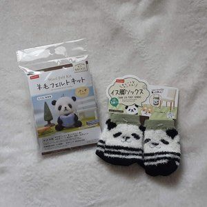 ☀️ 3/$15 ☀️ DAISO | Panda 2 Pc Gift Bundle!